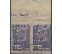 1949 C245 4° CENTENÁRIO DA FUNDAÇÃO DE SALVADOR- BA CARIMBADO, COM GOMA - 7825